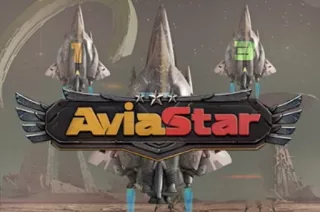 avia star